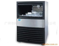 广州海平洋西厨设备公司 专业制冷，领鲜一步——冷冻食品加工设备产品全览